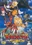 Digimon Movie 5
