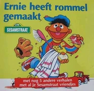 Ernierommel