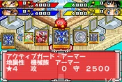 ActiveGuard-DBT-JP-VG
