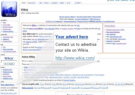Advertscreenshotpage.png