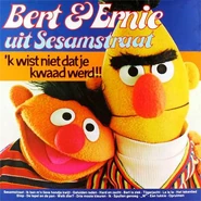 Sesamstraatlp312