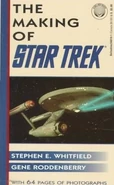 Making of Star Trek a