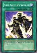 SuperDoubleSummon-GLAS-DE-C-1E