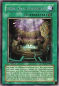 ColosseumCageoftheGladiatorBeasts-GLAS-DE-R-1E