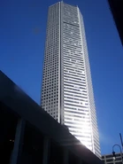 Chase Tower, a block away