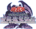 RB-JP