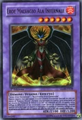 EvilHEROInfernoWing-GLAS-IT-UR-1E
