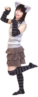 Yui Kano Cat Girl Kiki