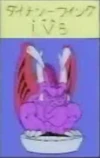 DinosaurWing-CapMon-JP-Anime-Toei