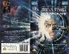 DS9 vol 14 UK VHS cover.jpg