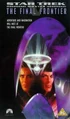 Final Frontier 1998 UK VHS cover.jpg