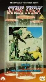 TOS vol 11 UK VHS cover