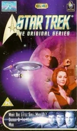 TOS 1.4 UK VHS cover