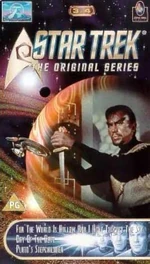 TOS 3.4 UK VHS cover