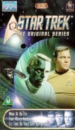 TOS 3.5 UK VHS cover