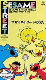 SSCDcover