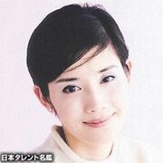 Hikari Ishida