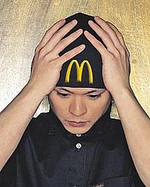 側田