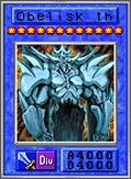 ObelisktheTormentor-TSC-EN-VG