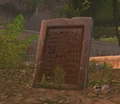 The Emperor's Tomb.jpg