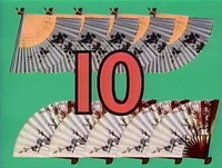 10.Chinese.jpg