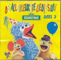 Sesamstraat is Jarig (1985)