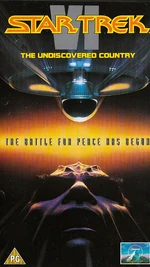 Undiscovered Country UK VHS original cover