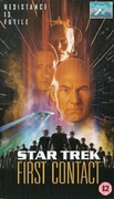First Contact UK VHS original cover