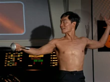 Sulu fencing