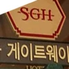 Logo seoulgatewayhotel
