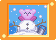 Ice icon