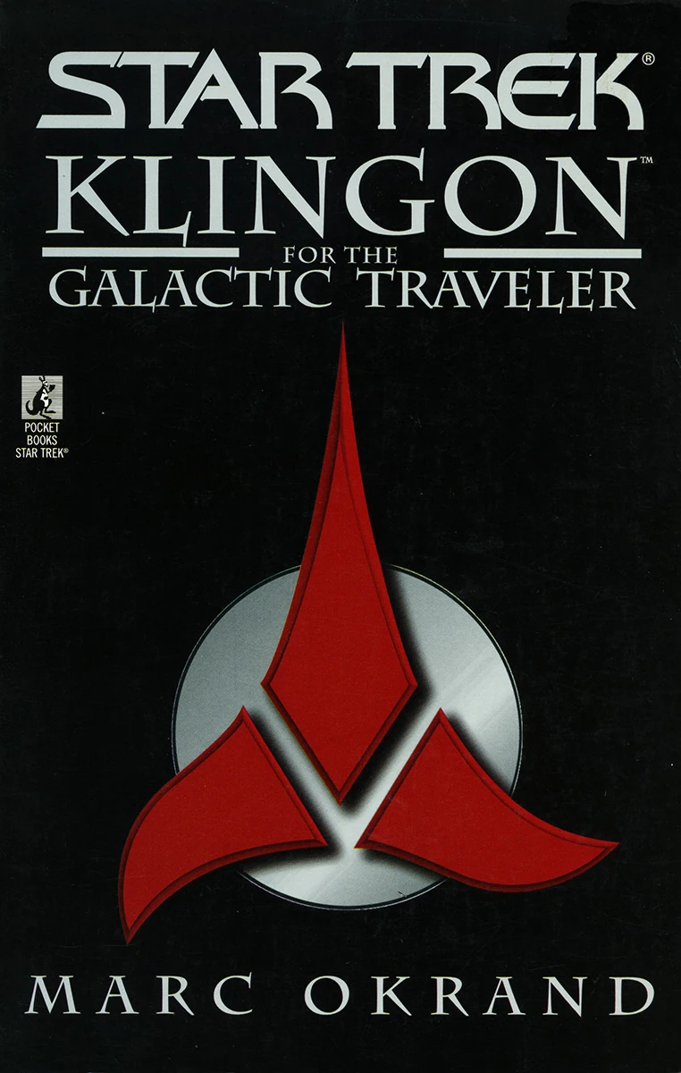KGT