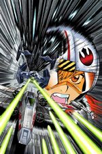 SWManga ANH4