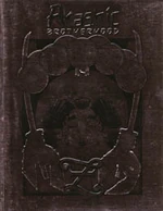 04057
