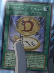 DrainTime-JP-Anime-GX