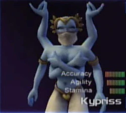 060Kypriss1
