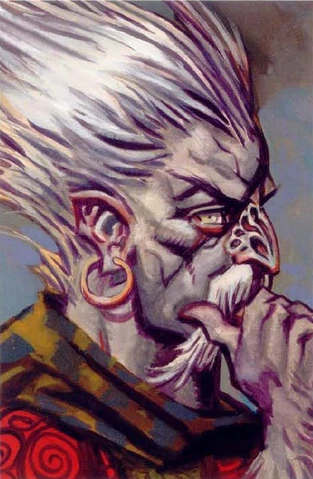 Archivo:Droma.JPG
