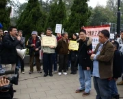 Netpeople march.jpg
