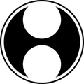 Mando orb
