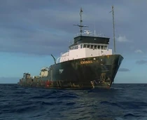 Kahana.jpg