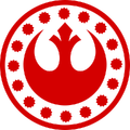 NewRepublicDepartmentOfResearchAndDevelopment-SWG03