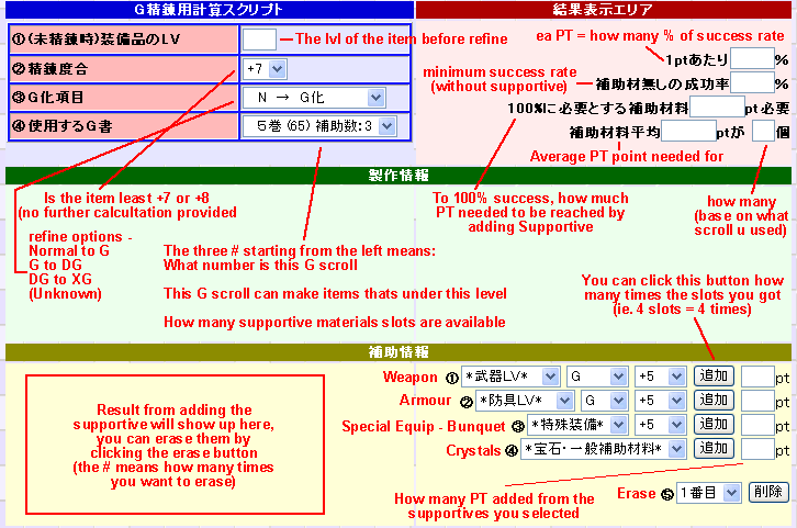 XG11.gif