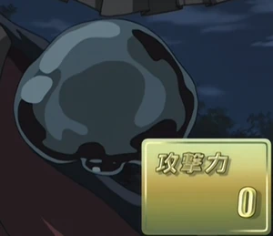 DarknessNecroslime-JP-Anime-GX-NC