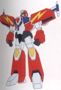 Guard-Wing-3