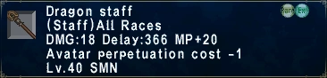 File:DragonStaff.png