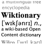 Wiktionary-logo-en.png