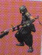 Wutai Soldier Ding