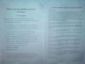 Thumbnail for version as of 11:21, April 13, 2008