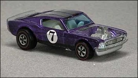 Bosshoss1971.jpg