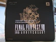 FFVII CC PSP BOXART